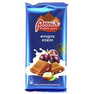 Шоколад Россия щедрая душа Молочный фундук и изюм 82г